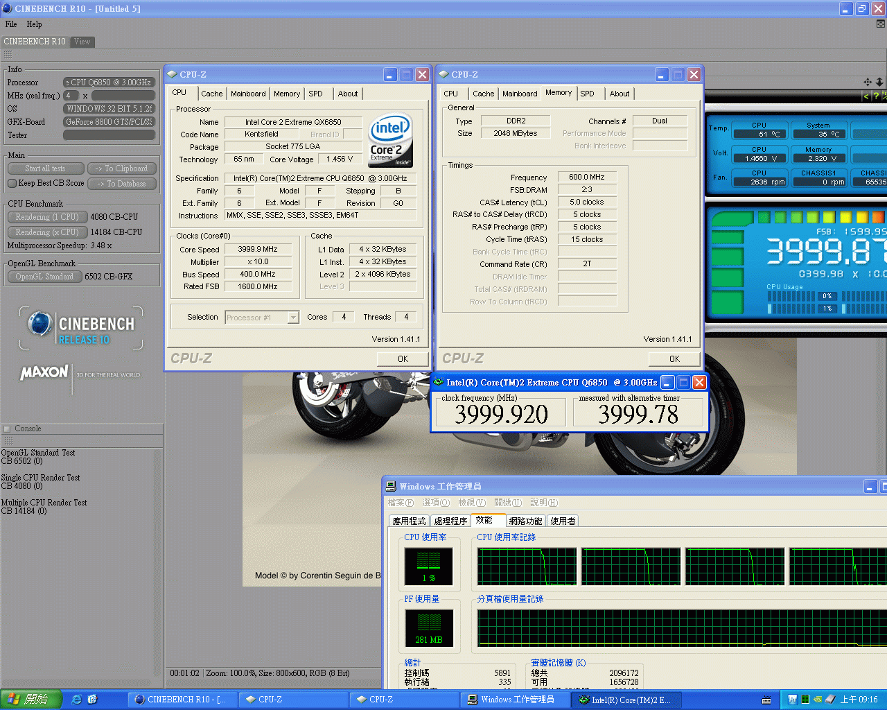 QX6850_3.gif