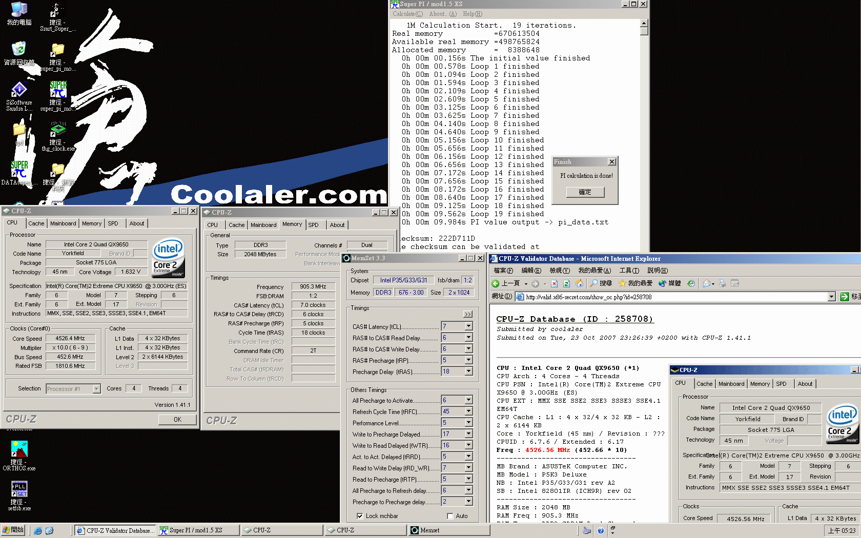 QX9650_DDR3_4.gif
