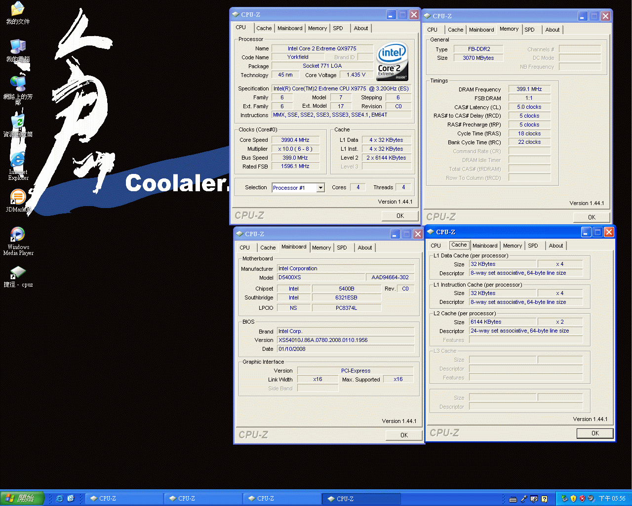 QX9775_4.gif