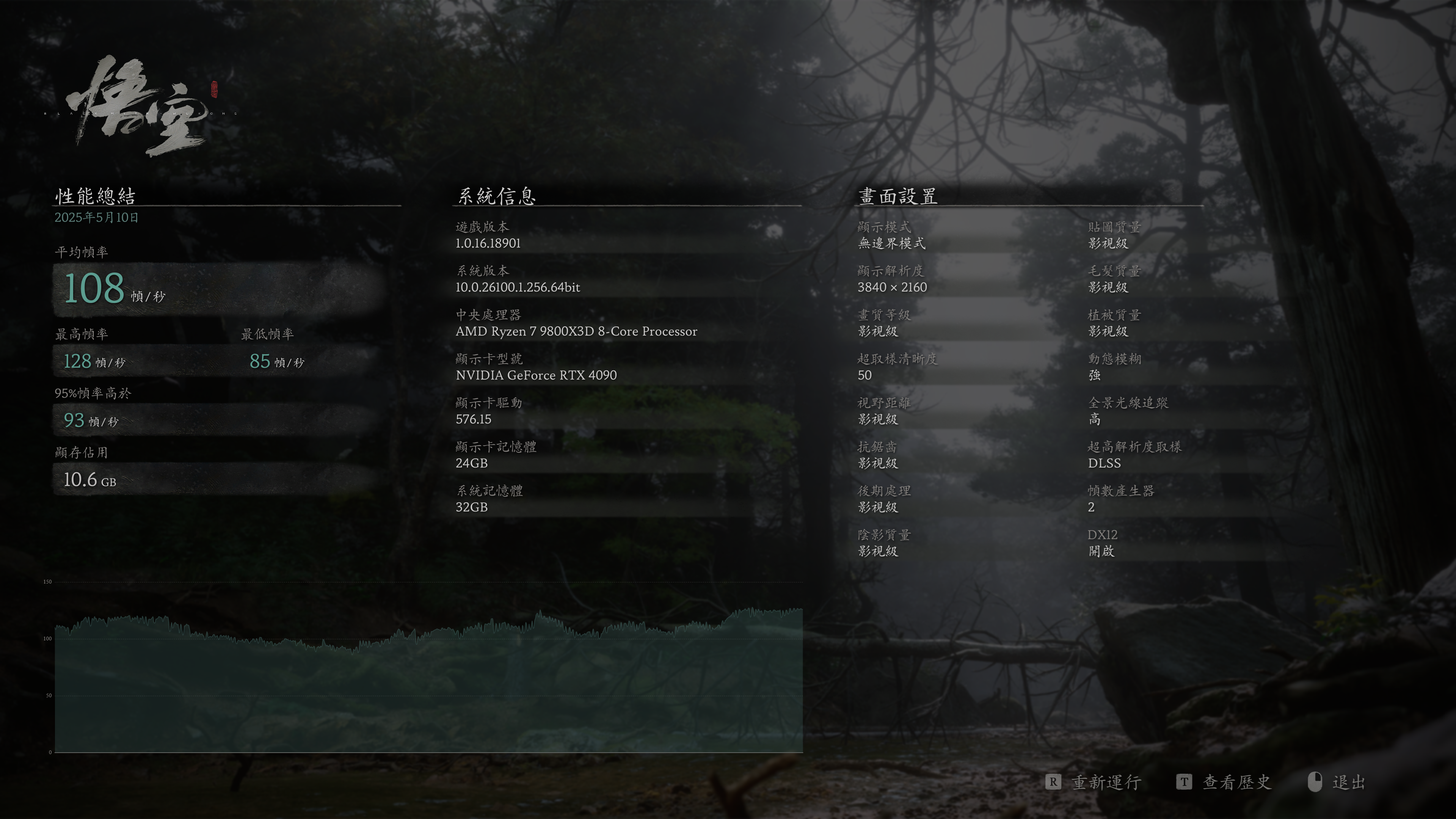 S3070_1.png S3070_1.png