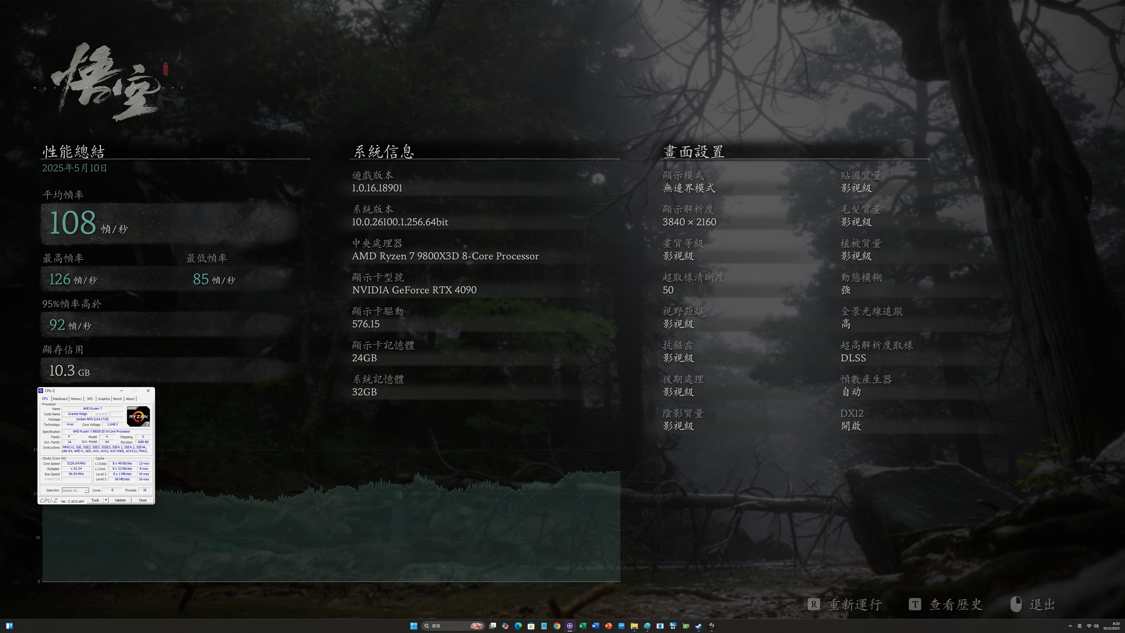S3070_1.png S3070_1.png