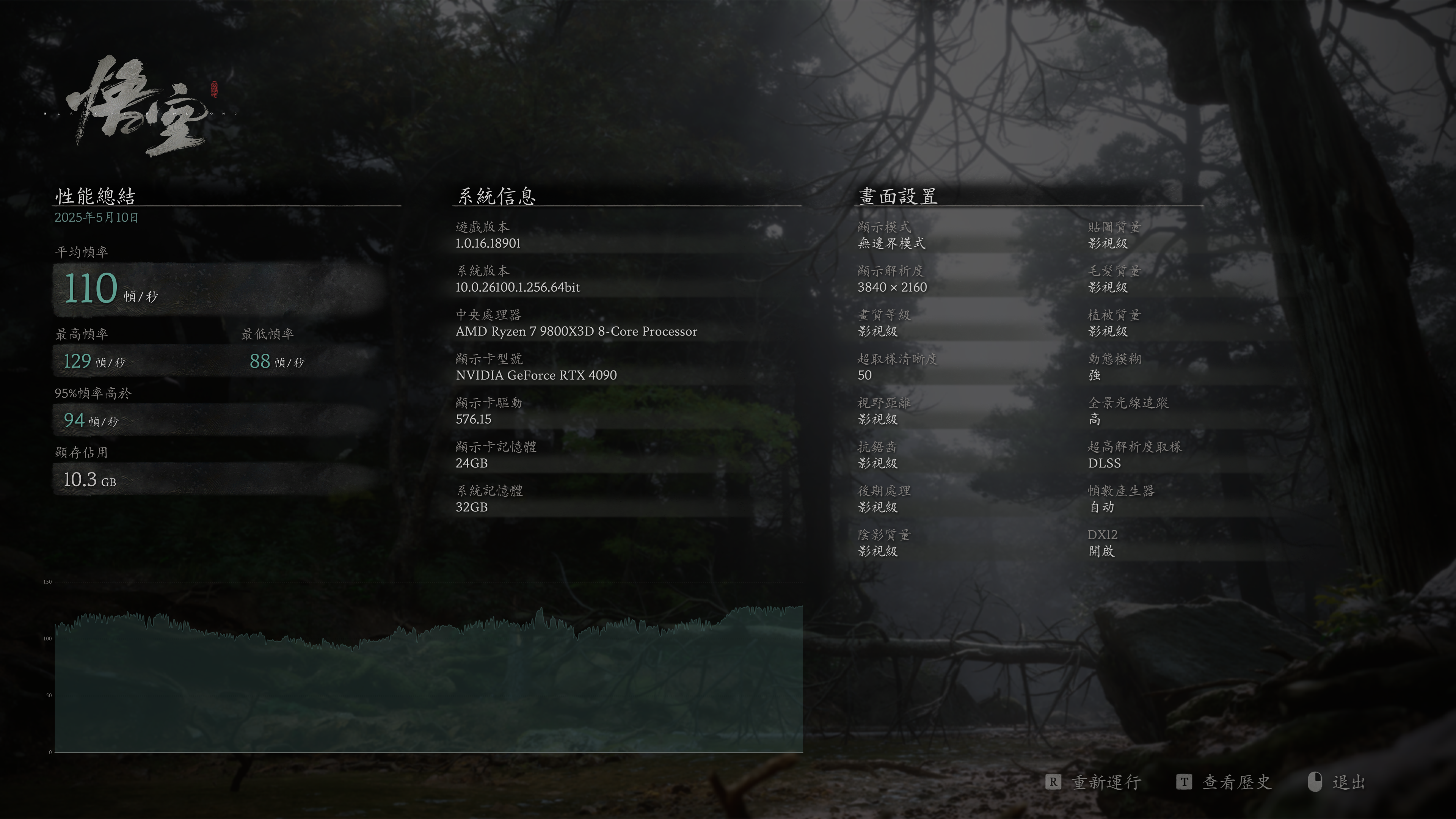 S3070_1.png S3070_1.png