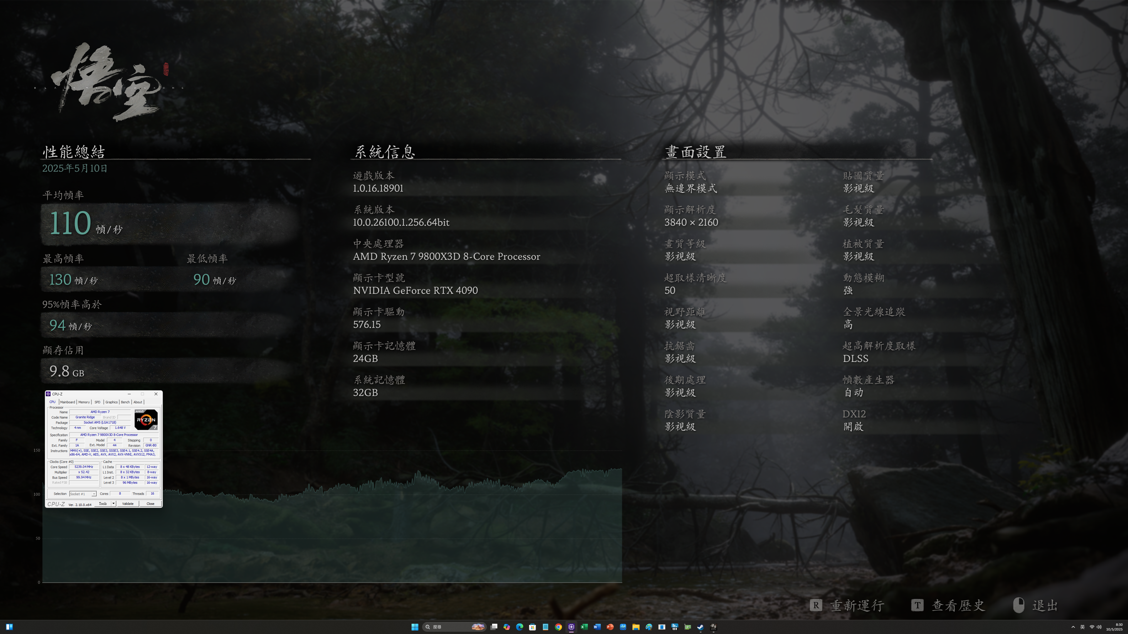 S3070_1.png S3070_1.png