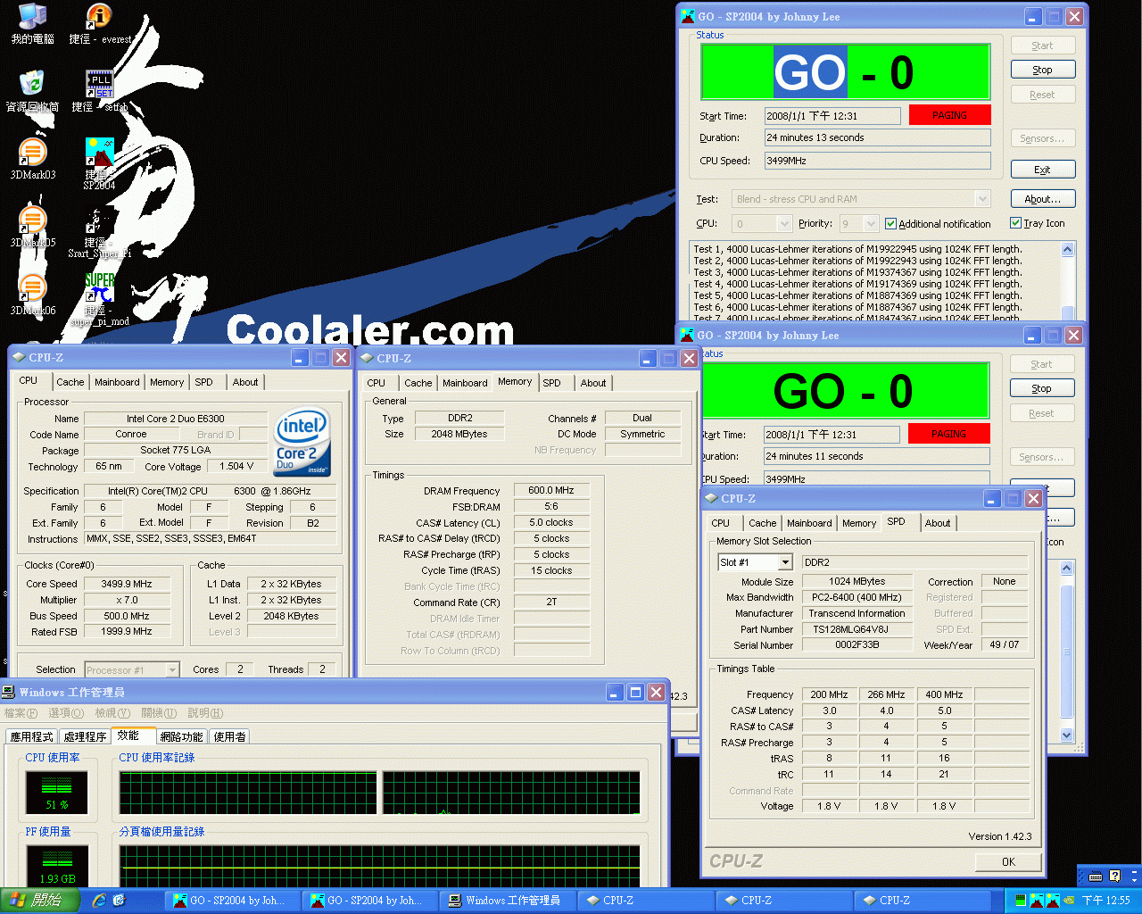 DDR2_800_1.gif