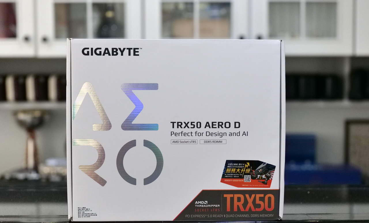 Threadripper 7000千呼萬喚始出來,看GIGABYTE TRX50 AERO D內容創作、G.SKILL Zeta R5系列四通道超頻DDR5 8000達成