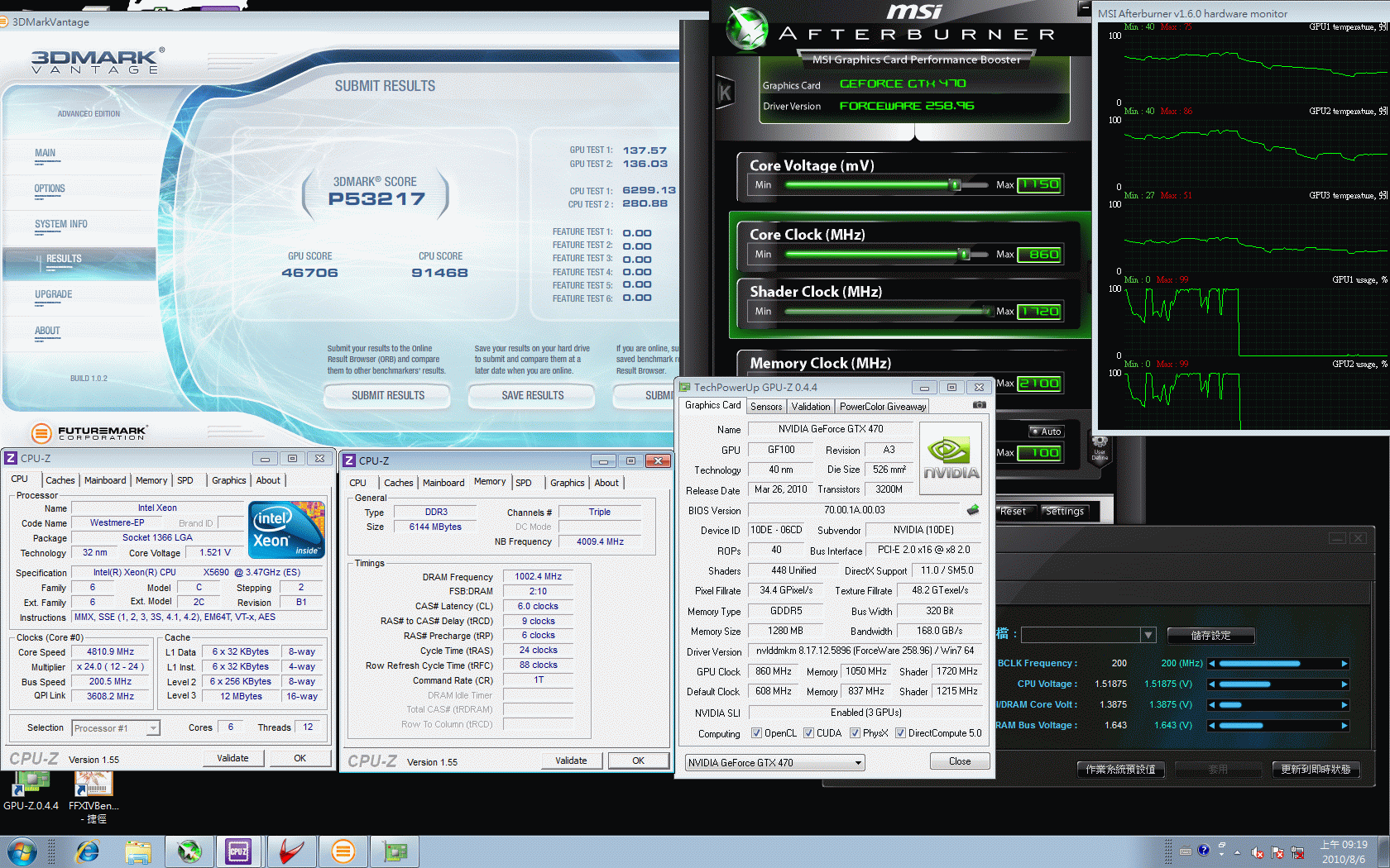 4800_3DV.gif
