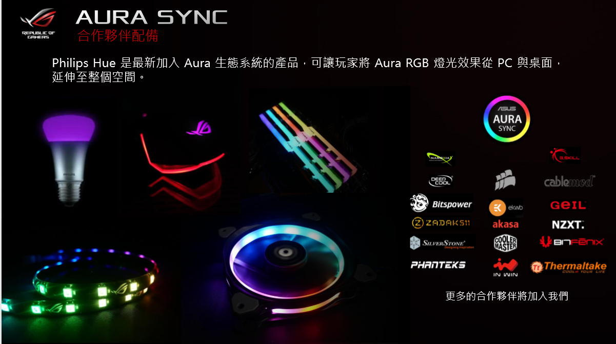 asus13.png