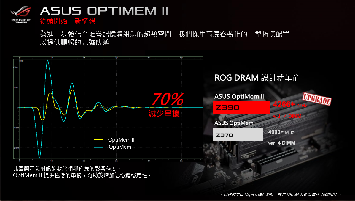 asus9.png