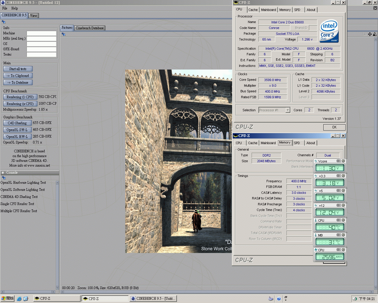 C2DCINEBENCH.gif