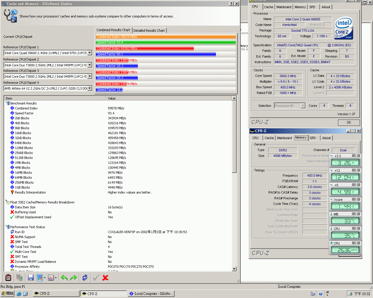 C2QSIS4.gif