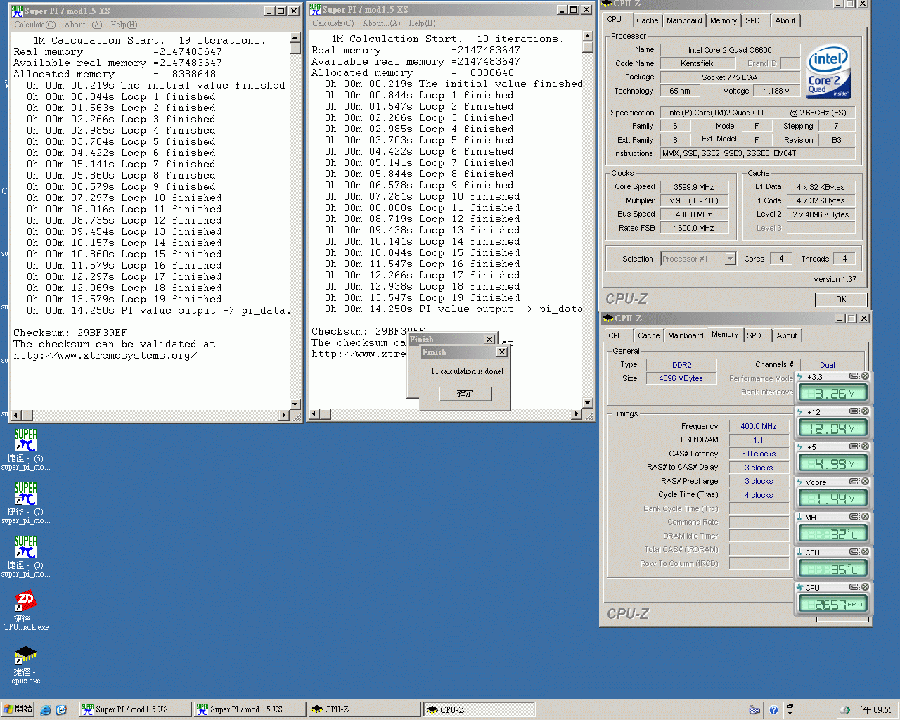 C2QSPI1M.gif