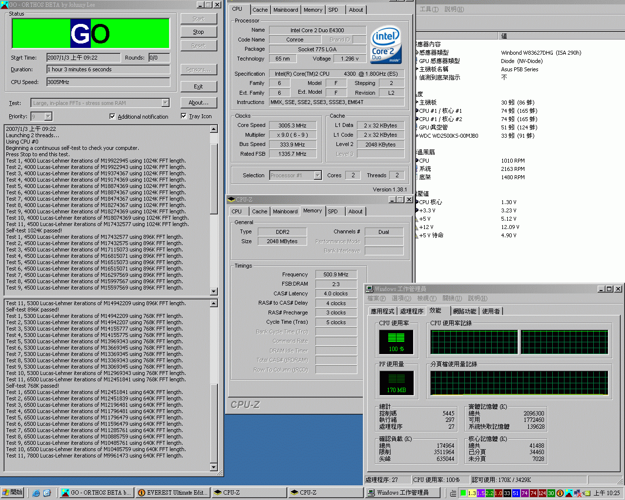 DELTA350W_01.gif