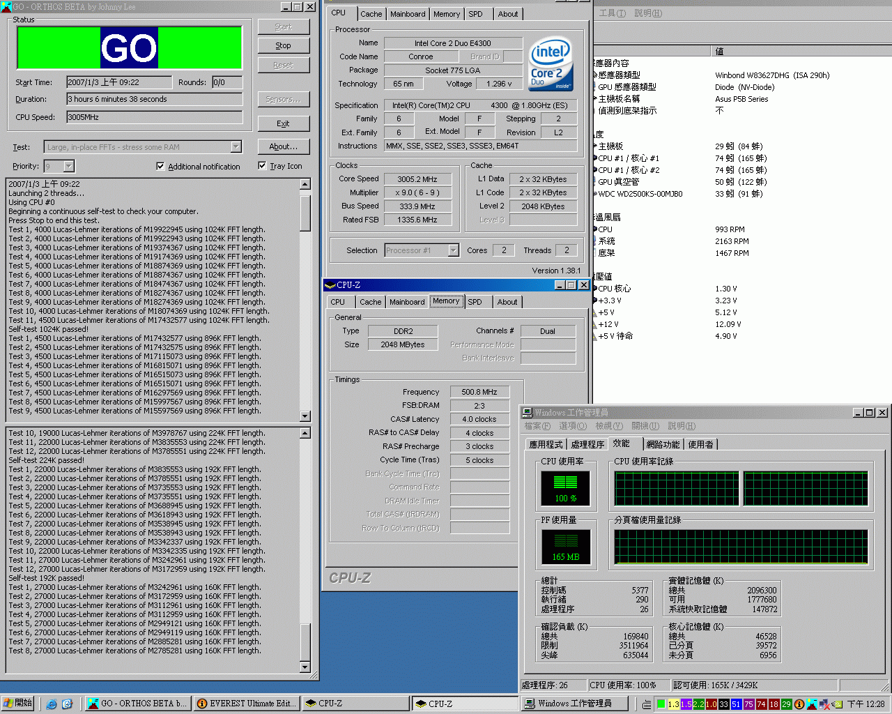 DELTA350W_02.gif