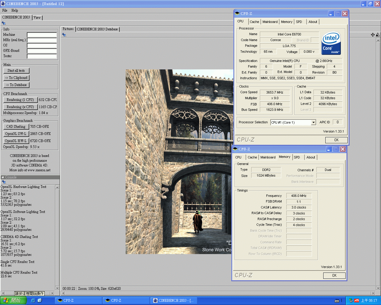 air3650_cinebench.gif