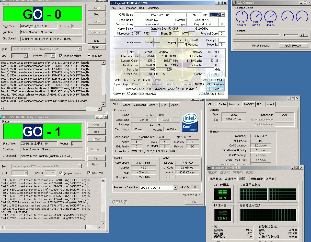 air3650_prime3.gif