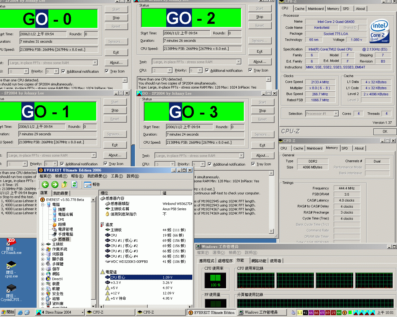 C2QFANLESS_2.gif