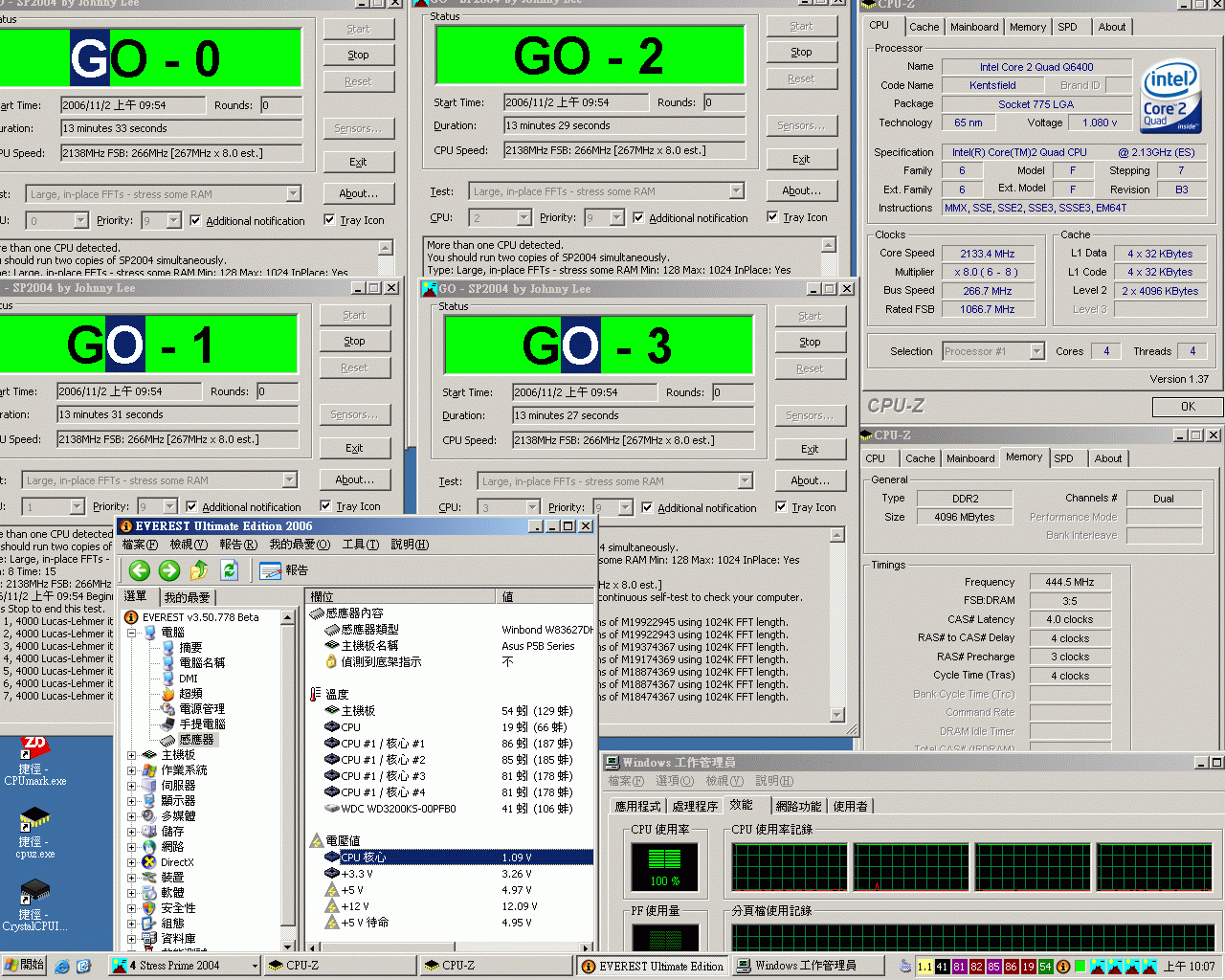 C2QFANLESS_3.gif