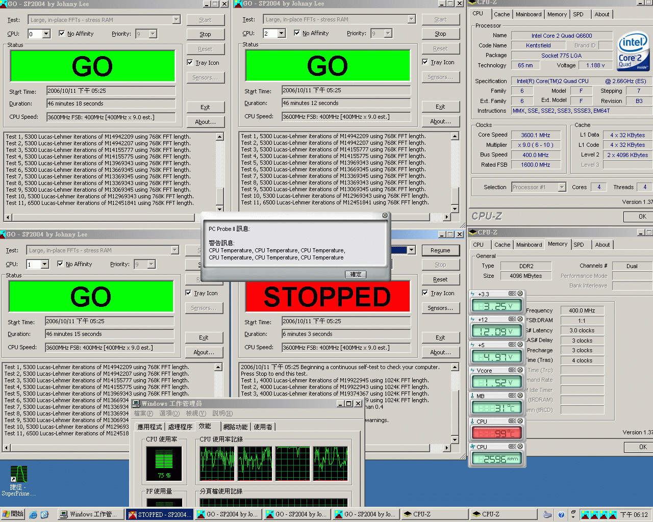 QUADSP2004_10.gif