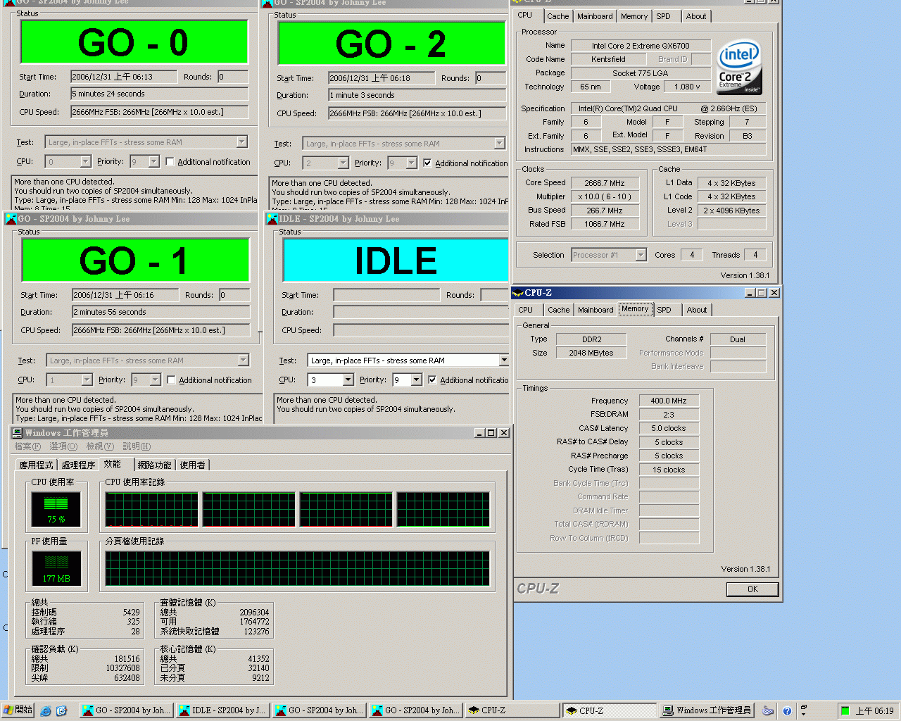 QX6700_4.gif