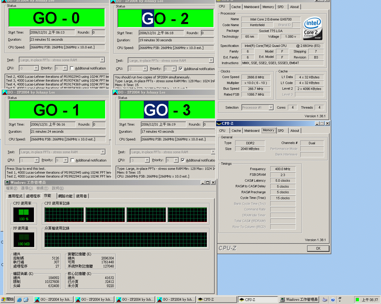 QX6700_5.gif