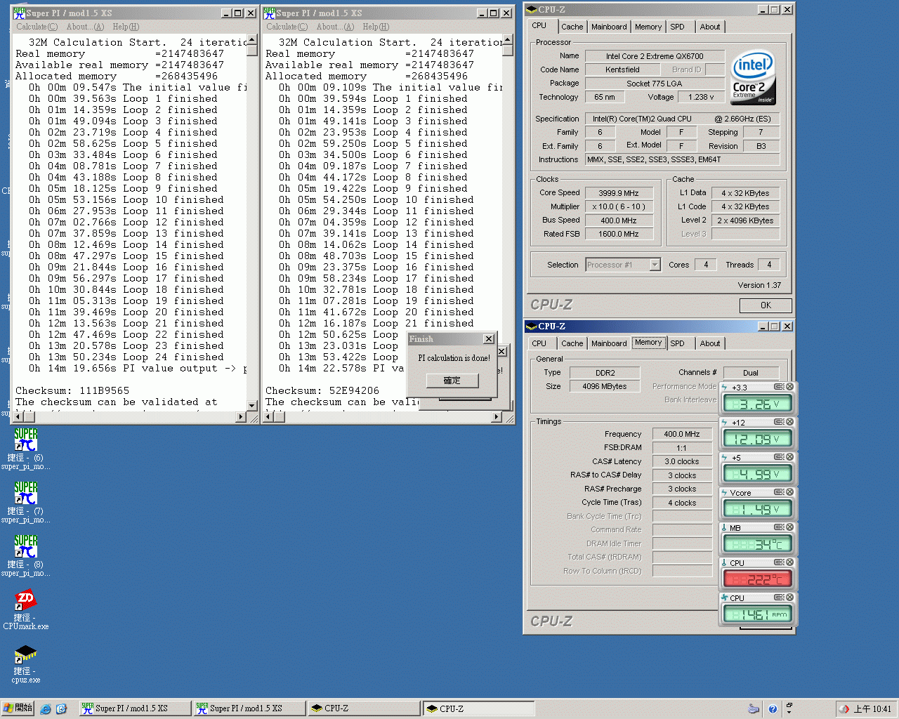 C2Q4GSPI32M.gif