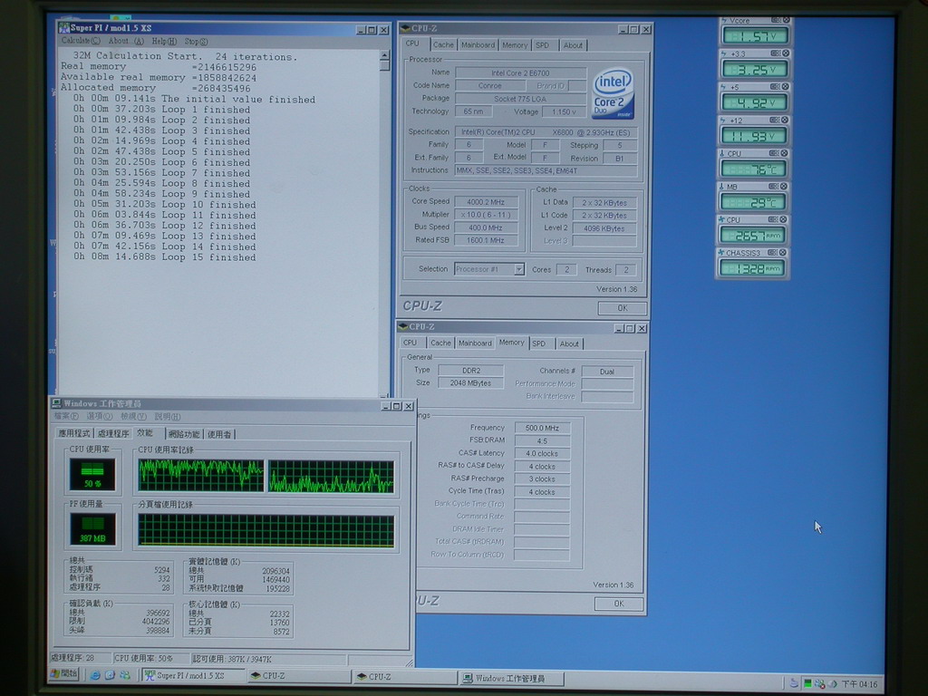 pi32m_4g_157v_1.JPG