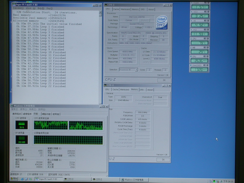 pi32m_4g_157v_2.JPG