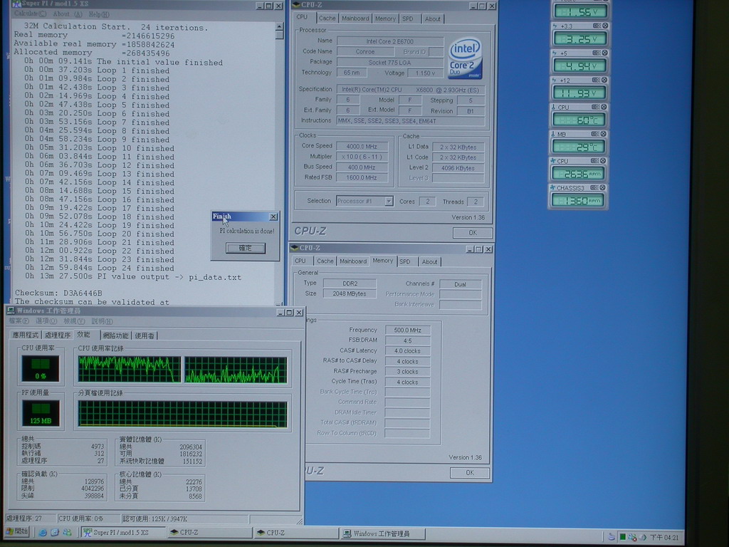 pi32m_4g_157v_3.JPG