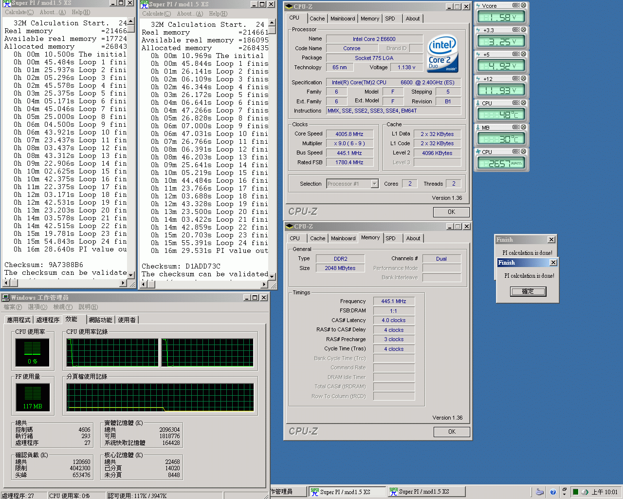 E6600S5_4G_DUALSPI32M.gif