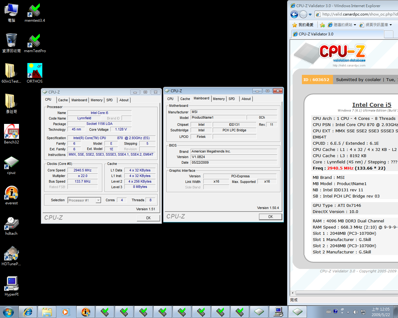 I5_2930.png