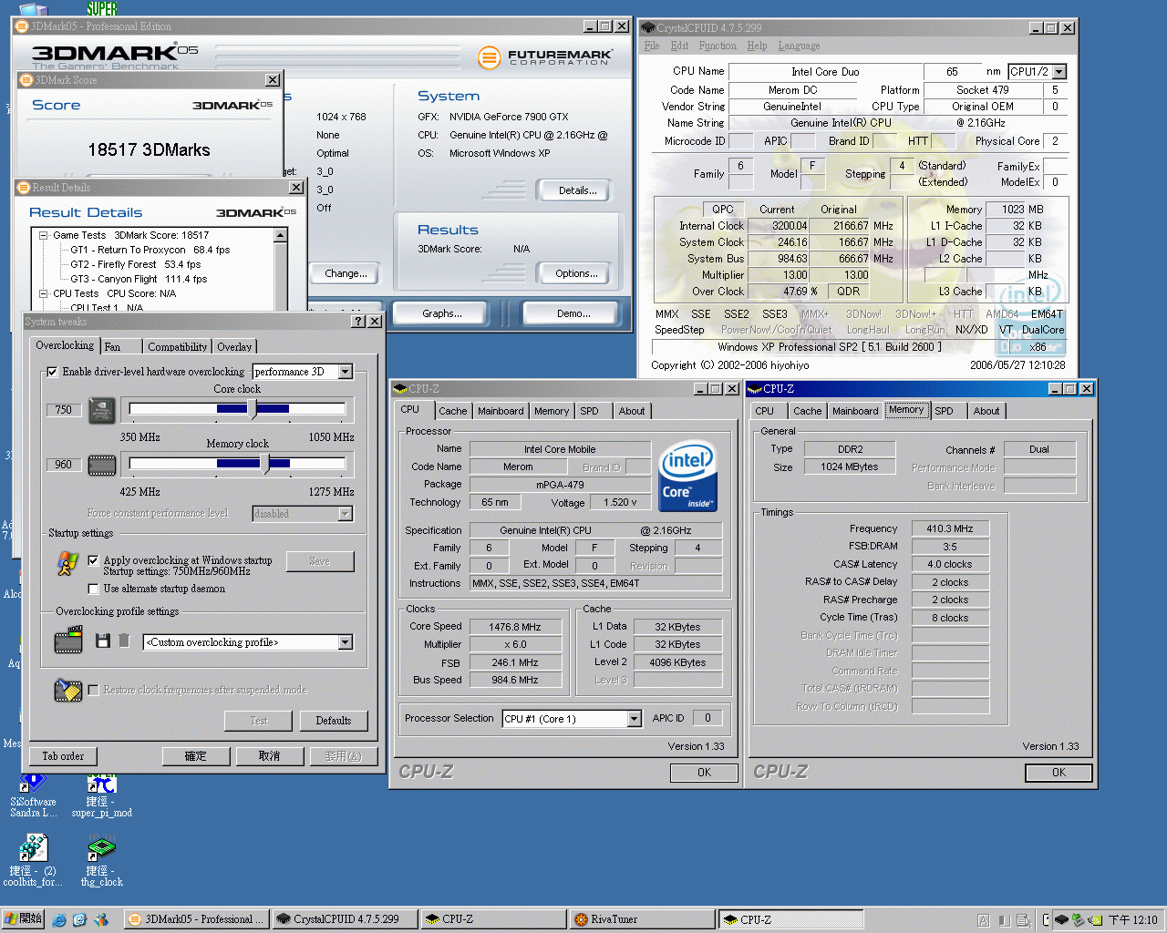 merom_3d05sli.gif