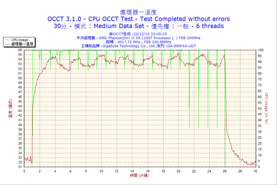 amd_t.png