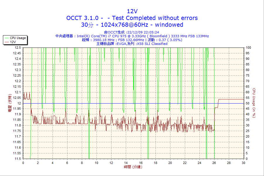 30m_psu_12v.png