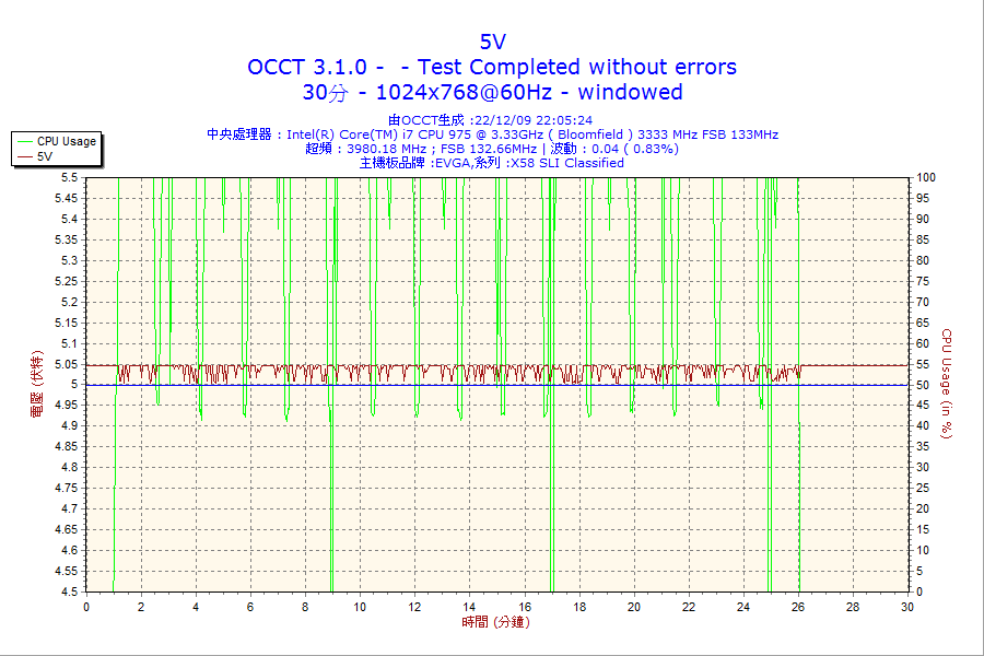 30m_psu_5v.png