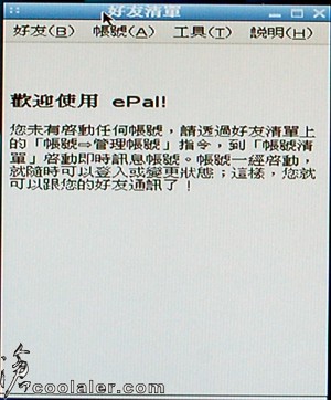 e10.jpg