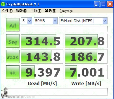 raid5_4.jpg