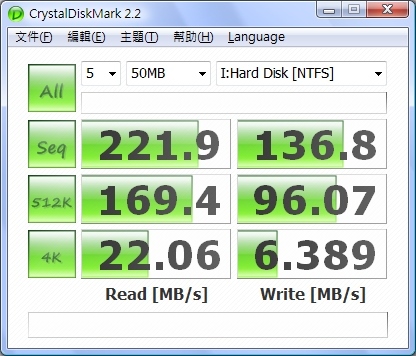 SATA7.jpg