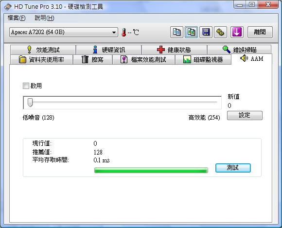 SATA9.jpg