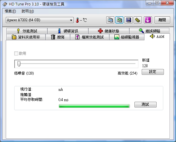 USB8.jpg