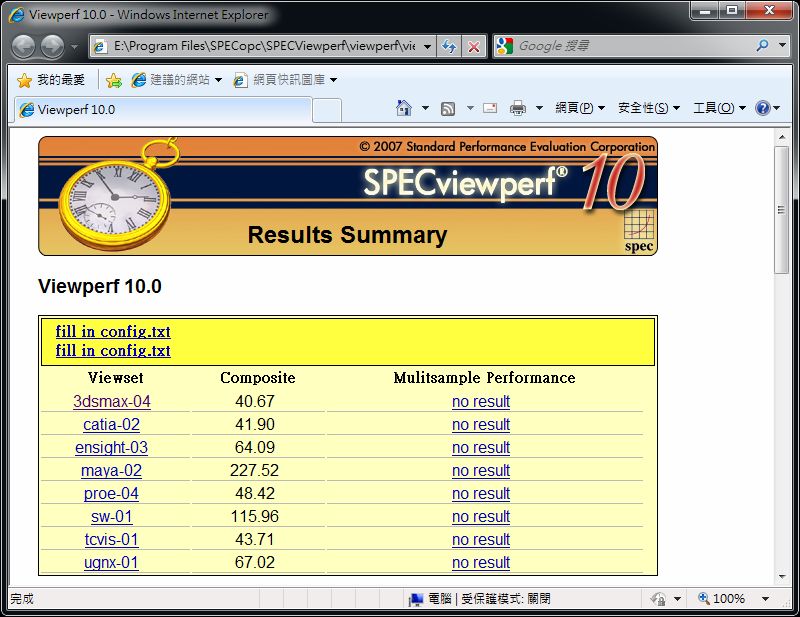 SVP_V7800_W76432.png