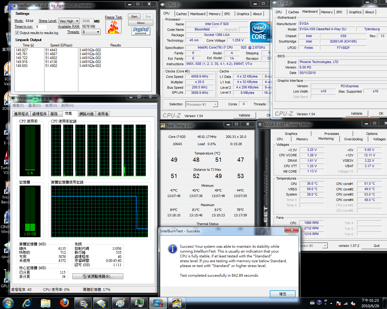 load-v6gt2fan-920ibt.png