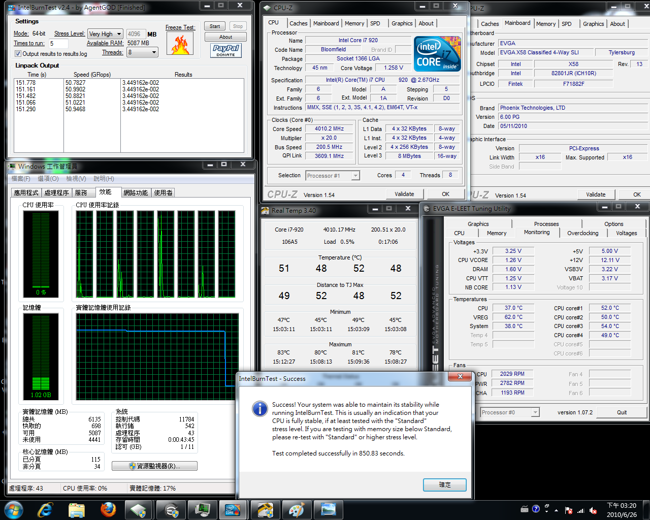 load-vx2fan-920ibt.png