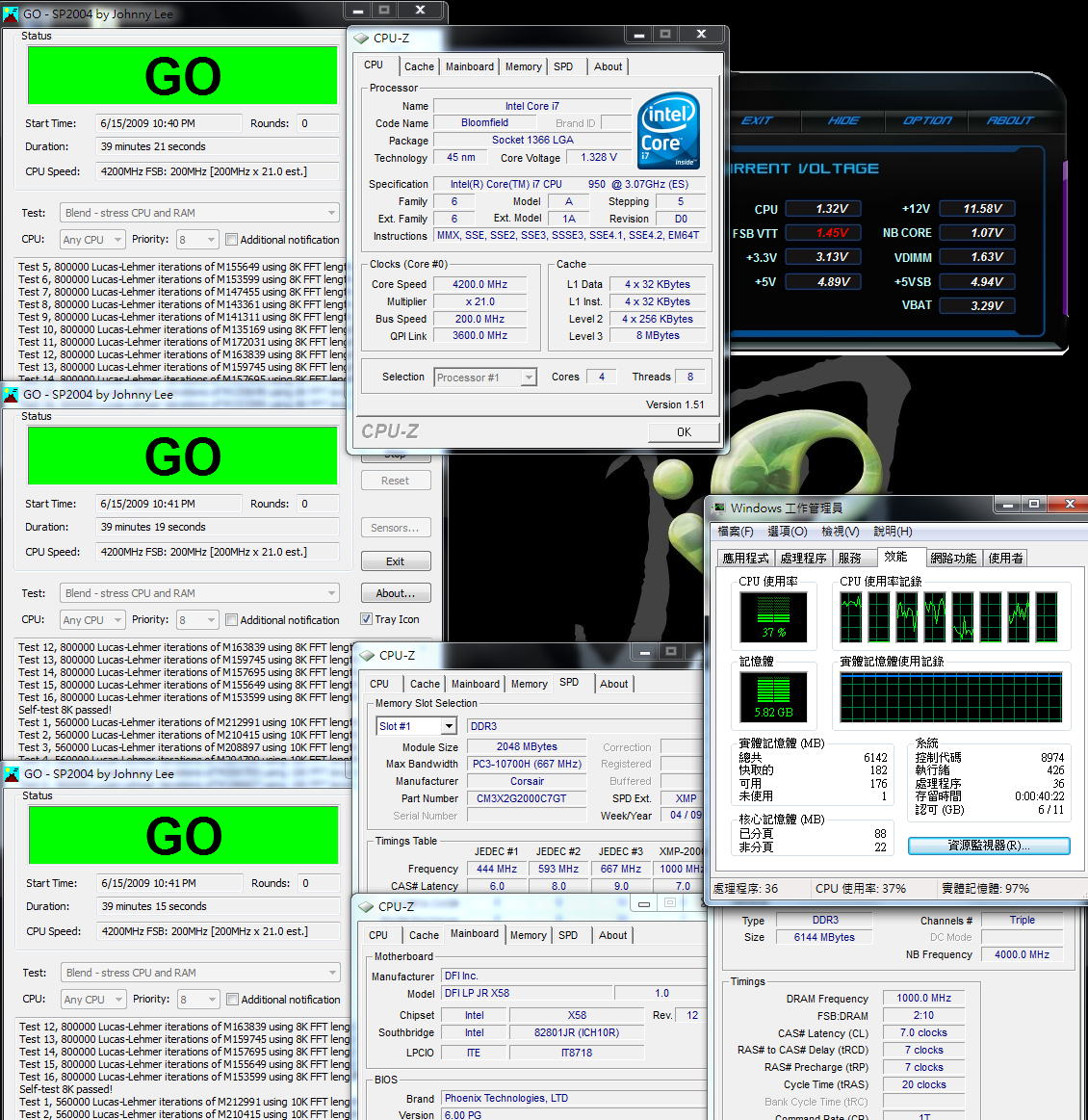 DJRX582000SP.png
