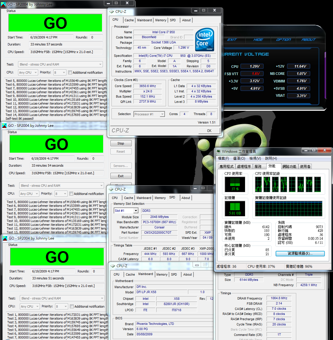 DJRX582130SP.png
