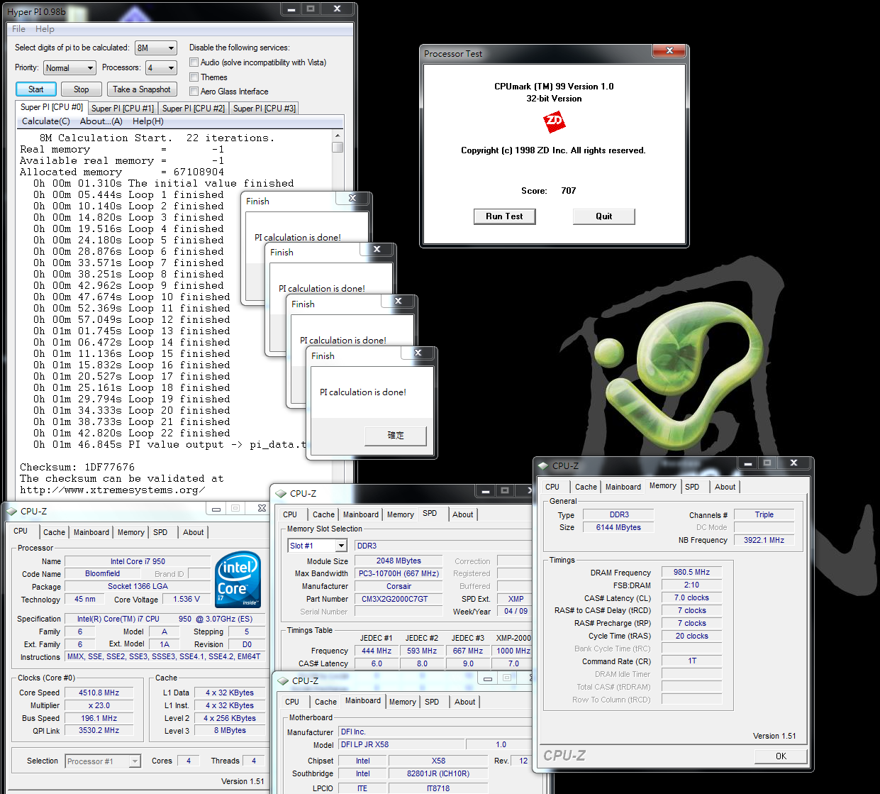 DJRX584510PI.png