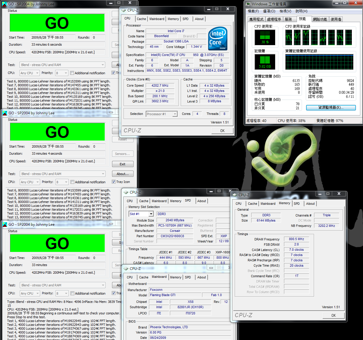 FX58FBDDR31600SP.png