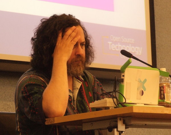 RichardStallman.jpg