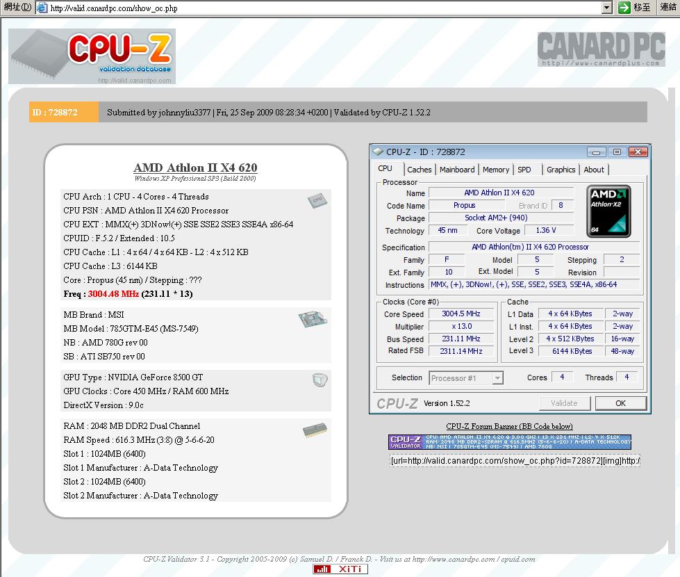 X4_620_DDR2_1233_CPUZ.JPG