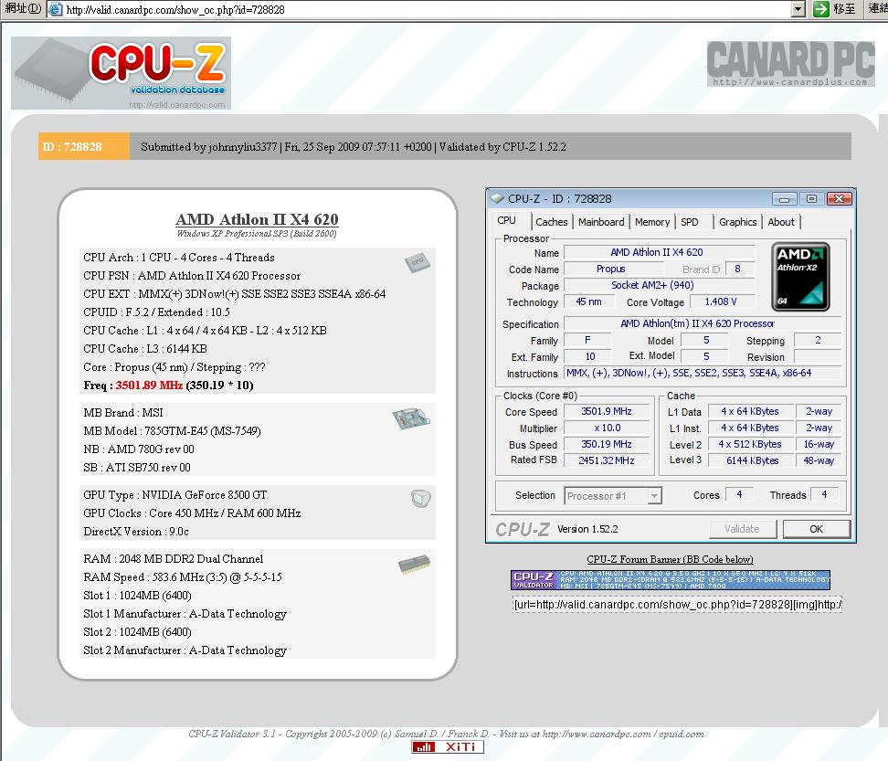 X4_620_FSB350_CPU-Z.JPG