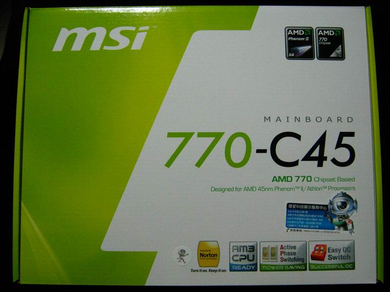 MS-7599-01.JPG